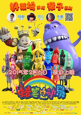免费看污黄网站在线观看