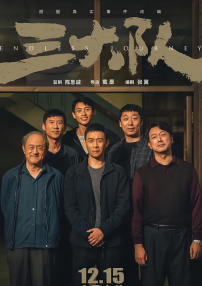 国产成人综合亚洲